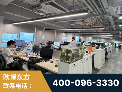 平度-企业展示图