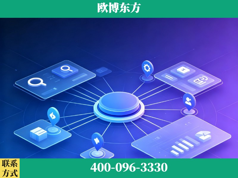 平度-生成式引擎优化
